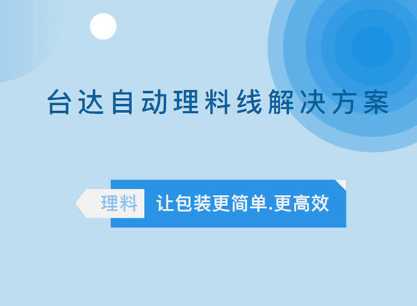 1.png 1.png